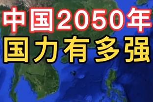 又去到了熟悉的地方？切尔西输球掉至第12，回到英超下半区